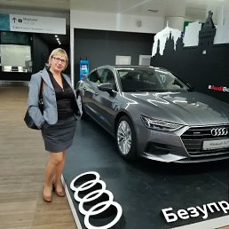 ����, ���������, 49 ���