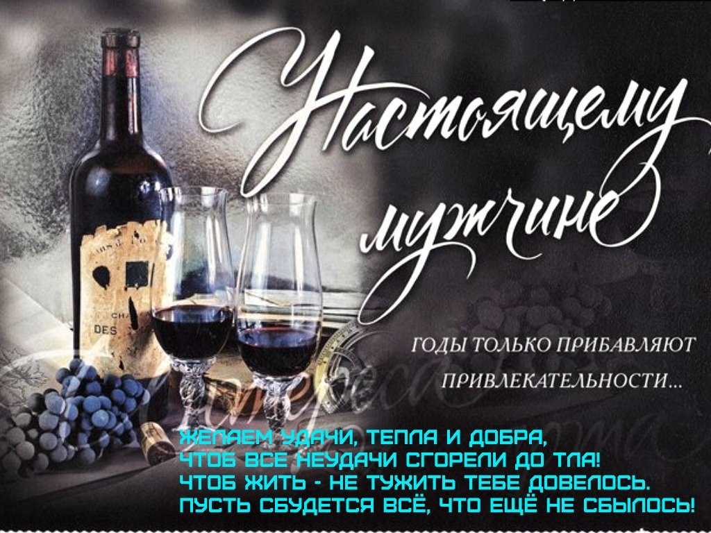 ����������� � ���������, �������� �� ������ ����. - 17 ������ 2019 � 00:28