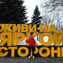 ���� ����, ������ - ��������� 9 ������ 2019 � ������ ���� ����������
