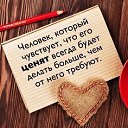 ���� ���, ������ - ��������� 22 ������� 2018 � ������ ���� ����������