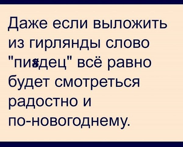 ����� - 22 ������� 2018 � 15:53