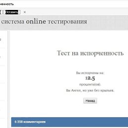 ������, ���������