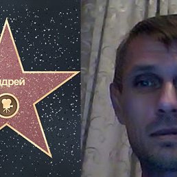 Andrei, �������