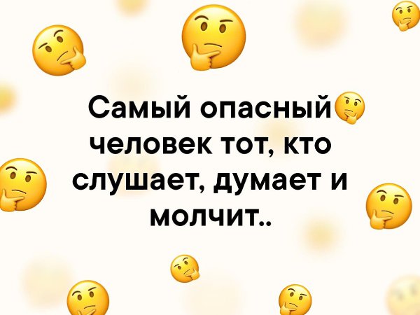  - 10  2019  16:47