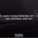 ���� ��������, ������� - ��������� 4 ������� 2018