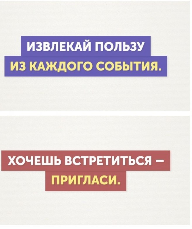 �� ����� �������� ��� ��� ������ - 2