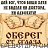 ���� �, ��������� - ��������� 6 ������� 2018