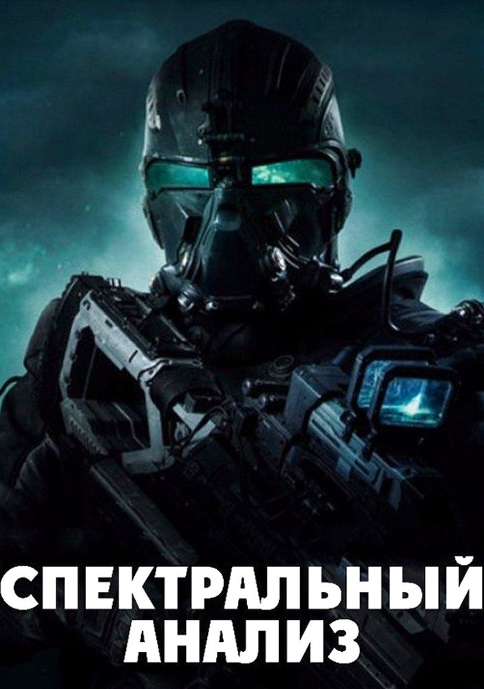 Cepa aa (2016).ap: aaca, oe, pep B Moa ye e ep o  ...