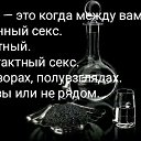 ���� Fabular, ������, 53 ���� - ��������� 22 ������� 2019 � ������ ���� ����������