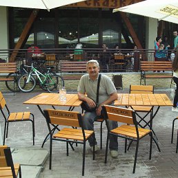 Digr, ������, 61 ���