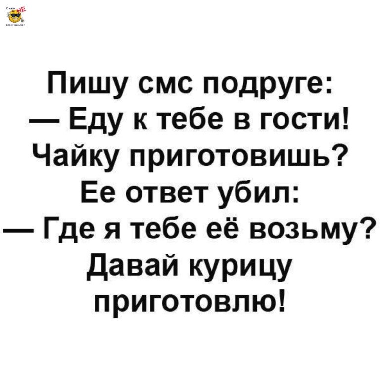 ☆������ �����☆ - 16 ���� 2018 � 02:46