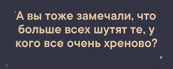 ***Victoria Viktorovna*** - 23  2019  15:48