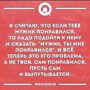���� �������, ��������� - ��������� 25 ������� 2018 � ������ ������ ��������