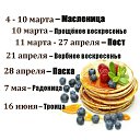���� ������-, ����������� - ��������� 8 ����� 2019 � ������ ������ ��������