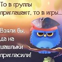 ���� Roman, ��������� - ��������� 5 ������ 2018 � ������ ������ ��������