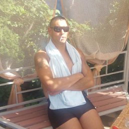 White Smoke, ����, 39 ���