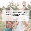 ���� �����, ���� - ��������� 21 ����� 2019 � ������ �������
