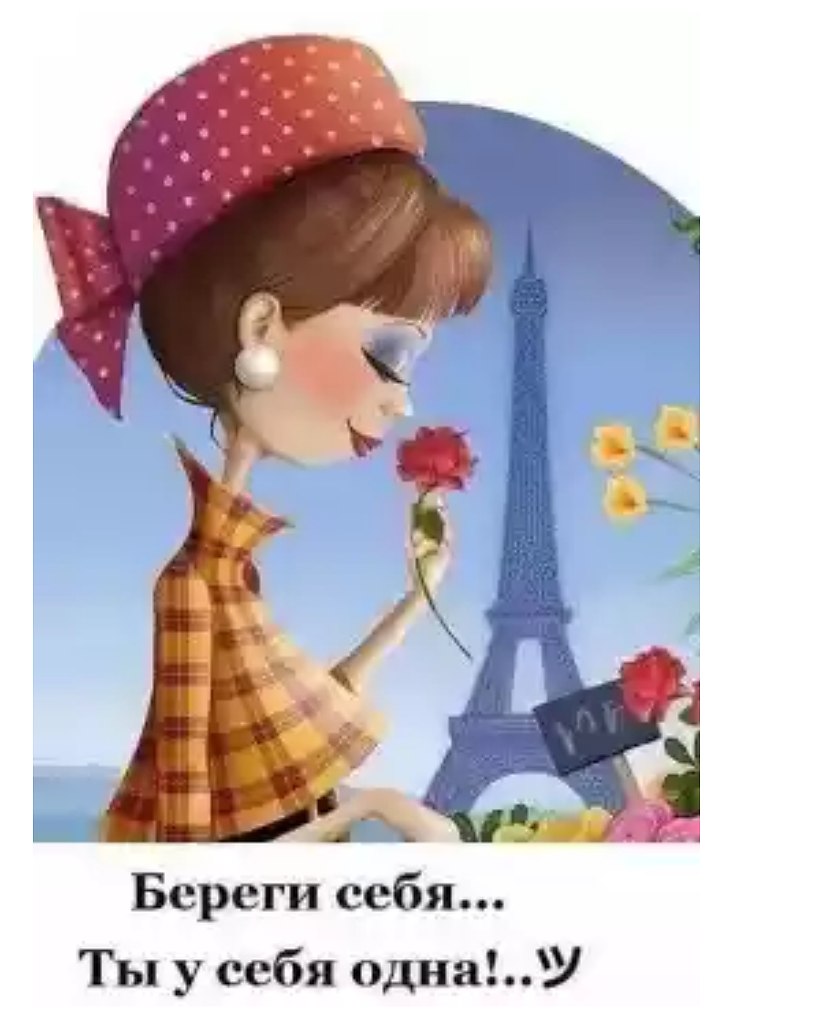  ,:) - 3  2019  21:49