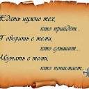 ���� �����, ������������ - ��������� 6 ������� 2018 � ������ ������ ��������