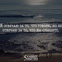 ���� ���������, ��������, 44 ���� - ��������� 16 ������� 2018 � ������ ���� ����������
