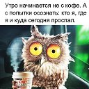 ���� ��������, ��������, 50 ��� - ��������� 10 ������� 2018 � ������ ���� ����������