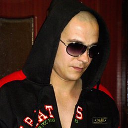 �����, ������, 43 ����