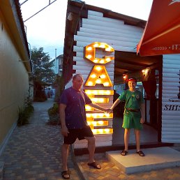 �����, �����, 62 ����