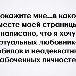 Emma, �������