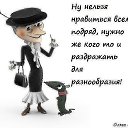 ���� �����, ��������, 61 ��� - ��������� 28 ����� 2019 � ������ ������ ��������