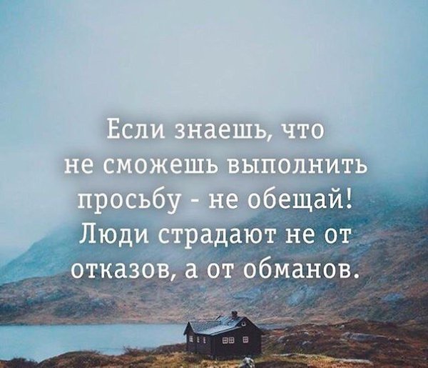     - 4  2019  16:58