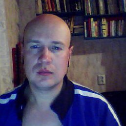 �������, �����, 48 ���