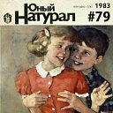 ���� ����, ������, 41 ��� - ��������� 10 ������� 2019 � ������ ���� ����������