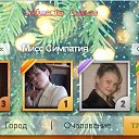 ���� ����, ������, 56 ��� - ��������� 1 ������ 2019 � ������ ��������ܻ