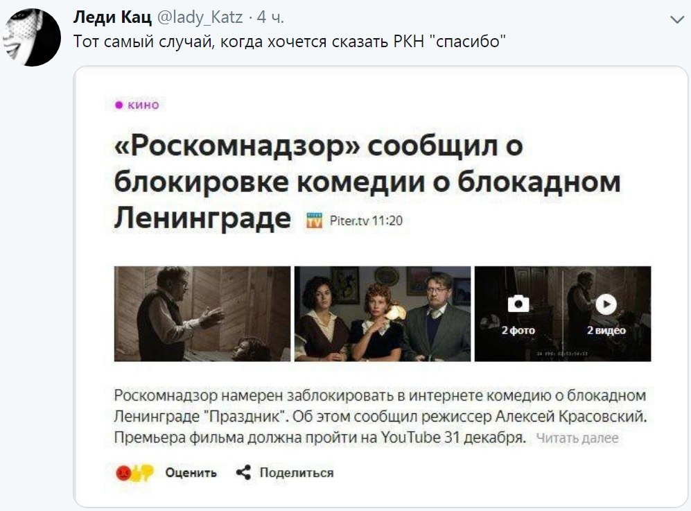������� - 18 ������� 2018 � 23:48