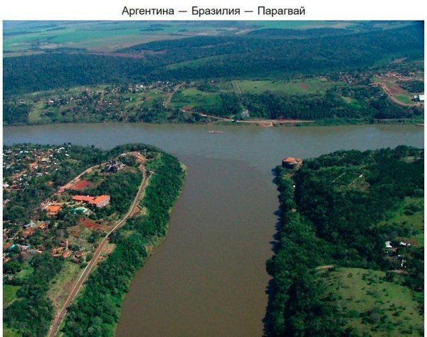 10 границ между странами, которые разрушают все стереотипы - 4