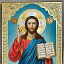 ���� ���������, ������, 53 ���� - ��������� 19 ����� 2019 � ������ ������.�