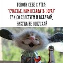 ���� A, ���� - ��������� 16 ������ 2019 � ������ ������ ��������