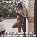 ���� ��������, ������ - ��������� 6 ������ 2019 � ������ ���� ����������