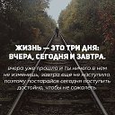 ���� &laquo; ����� &raquo;, ���������, 85 ��� - ��������� 19 ������� 2018 � ������ ���� ����������
