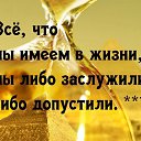 ���� ������, ����� - ��������� 2 ������ 2019 � ������ ������ ��������