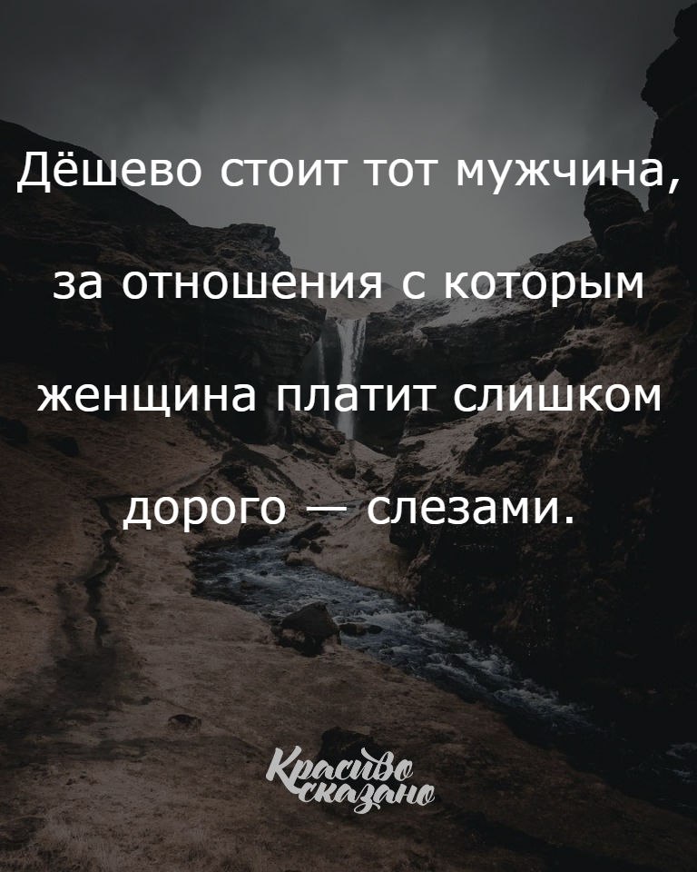  . . . - 11  2019  16:47