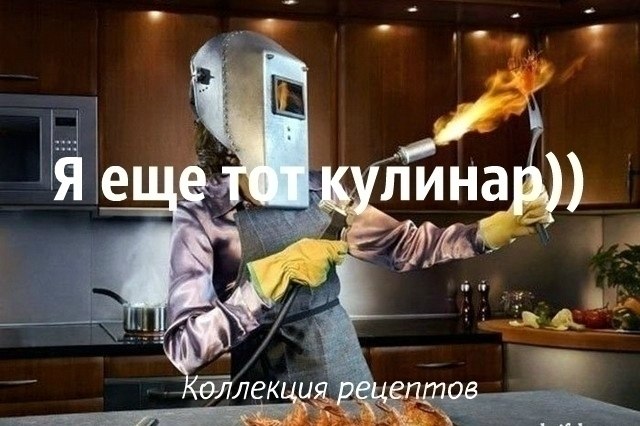 SOS!!!! ����������, ��� �� ����� ������? ������, ��������? ��� ���? � ��� ����� �� �������? ��� ...