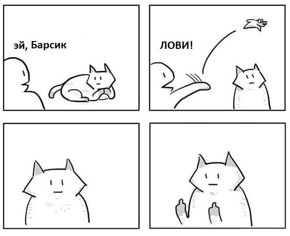 ����������: ������