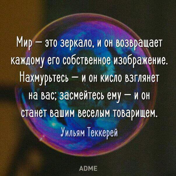   - 17  2019  13:45