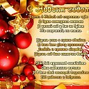 ���� �����, ������, 52 ���� - ��������� 3 ������ 2019 � ������ ������ ��������