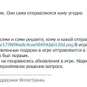 ����� �� ��� ������ �� ������� ���� ����������