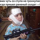 ���� ��������, ��������� - ��������� 25 ������� 2019 � ������ ������ ��������