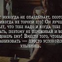 ���� @#Karmelina#@, ������������ - ��������� 8 ������� 2018 � ������ ������ ��������