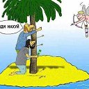 ���� �����, ���������, 52 ���� - ��������� 7 ������� 2018 � ������ ����..�