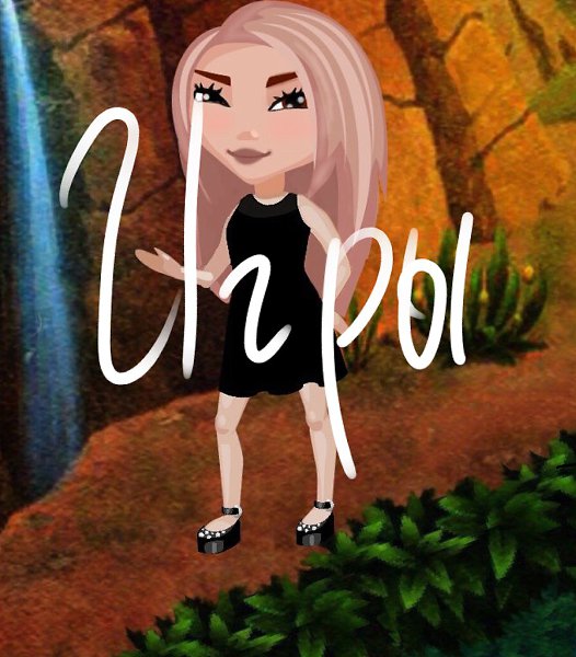 ������.� ������ �������� ���� ��� ���������� ������ ;D ������� ����:������ �������� ����� ����� ...